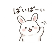 845985235