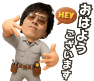 845985725
