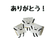 845985731