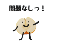 845985736
