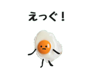 845985739