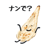 845985741