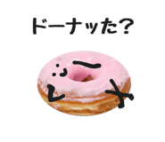 845985746