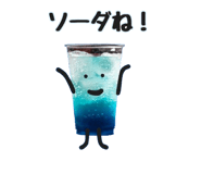 845985747