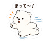 845986013