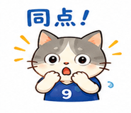 845986023