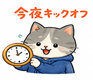 845986033