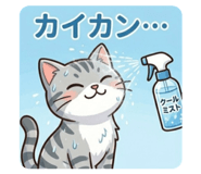 845986187