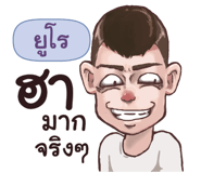 845987111