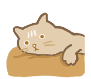 845993083