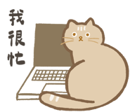 845993088