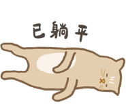 845993095