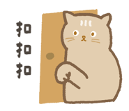 845993096