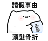 845993545
