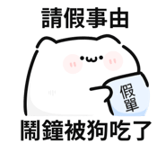 845993546