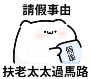 845993547