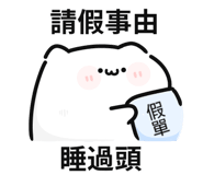 845993554