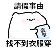 845993555