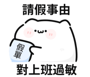 845993558