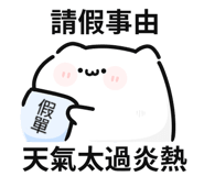 845993559