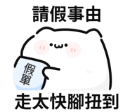 845993560