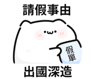 845993561