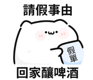 845993564