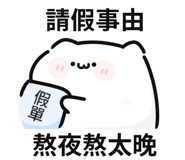 845993567