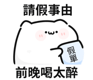 845993570