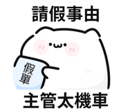 845993574