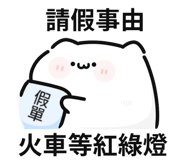 845993575