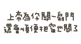 845993691