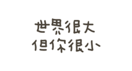 845993692