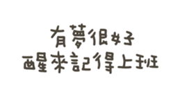 845993694