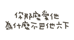 845993695