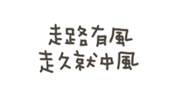845993696