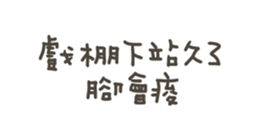845993697