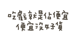 845993698