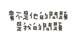 845993700