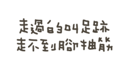 845993702