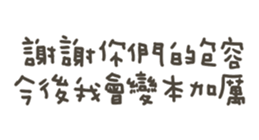 845993703