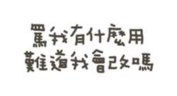 845993704