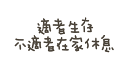 845993705