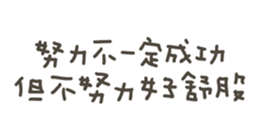 845993706