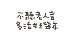 845993707