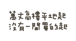 845993708