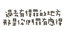 845993710