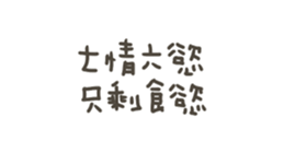 845993711