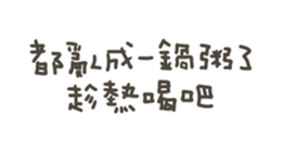 845993712