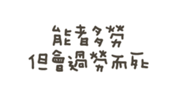 845993713